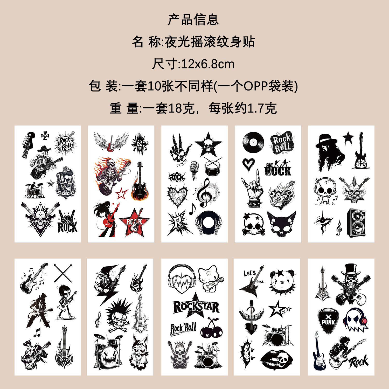 Micro-tinta muchos 10 pegatinas de tatuaje transfronterizas niños dibujos animados brazos cara impermeable fiesta pegatinas de regalo al por mayor