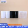 定制直筒透明白色塑料罐