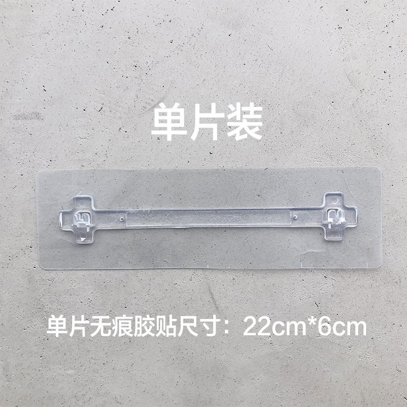 Accesorios de tablero de agujero de almacenamiento sin perforación, dormitorio de pared, cocina, baño, estante de pared, estante de herramientas de pared