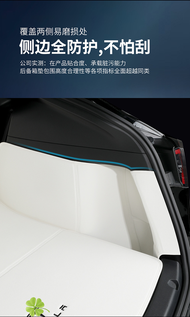 Suitable for Tesla Model Y/3 Front and Rear Trunk Mats, Leather Version, Full Coverage, Special Upgraded Version for Model Y/3, Full Surround
