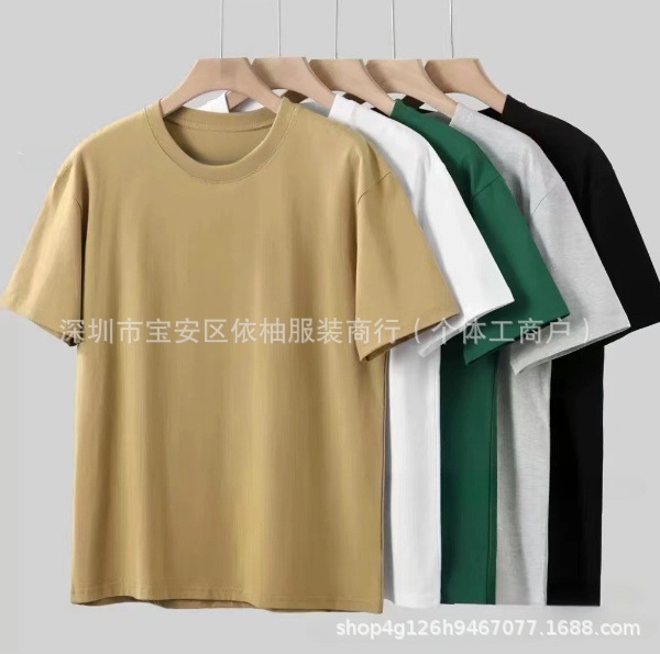 1688服装批发夏季外贸男装短袖休闲男式T恤夜市地摊货源厂家直销