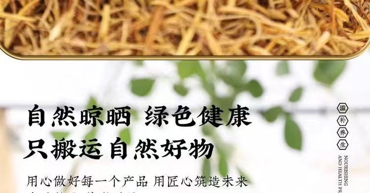 Lotus Stamen Tea Lian Xu 50 Pyramid Tea Bags Natural Dried Flower Stamens Traditional Herbal Infusion preparation