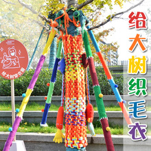 �z�q���uë����ë���·��h��ֹ�diy������؈β��ë������ë��