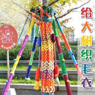 �z�q���uë����ë���·��h��ֹ�diy������؈β��ë������ë��