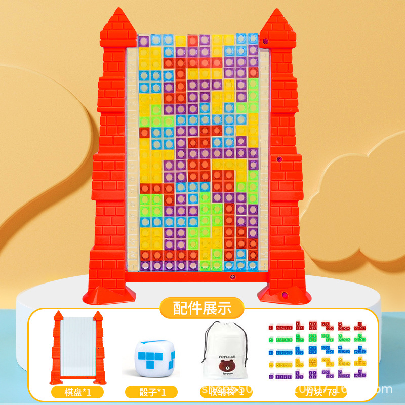 Tetris puzzle puzzle 3 - 6 años de edad, niños y niñas, juguetes para niños, puzzle para estudiantes de primaria