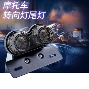 Motosiklet Dəyişdirilmiş LED Arxa Stop İşığı Harley Retro İkiqat Dairəvi Nömrə Nişanı Əyləc Dönüş Siqnalı