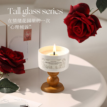 香薰蜡烛礼盒批发创意实木陶瓷高级感礼物生日伴手礼装饰礼品摆件