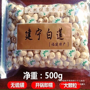 ȥ�o��ȫ��ɏ�Ӹ�؛���l���r�ֹ���؛ͨ�İ׽���ɏ�Ӹ������w��о