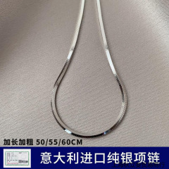 银项链男纯银扁蛇骨锁骨素链女男士链子嘻哈小众简约白金颈链包邮