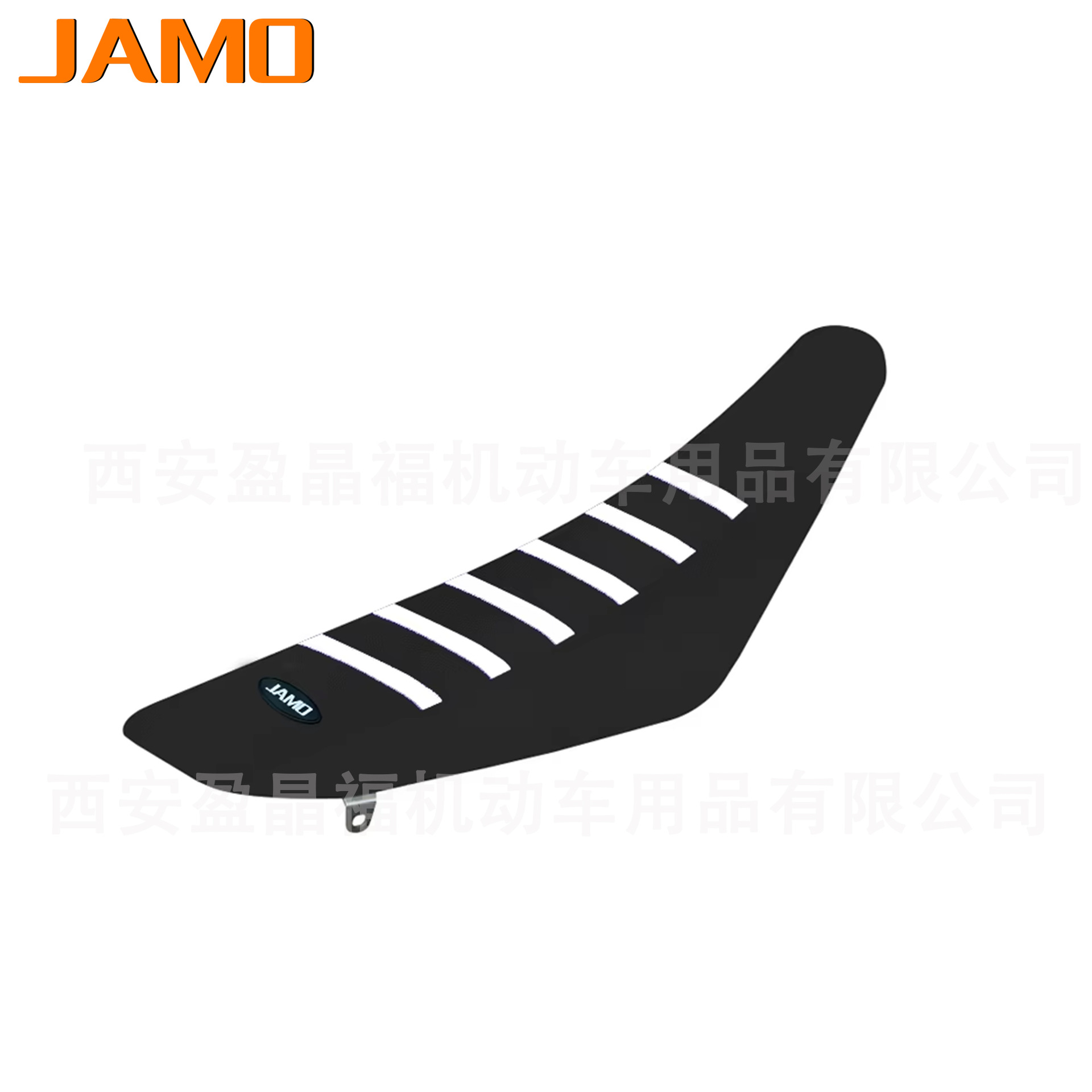 Suitable for off-road motorcycle seat cover cushion leather KTM Yamaha Huswana Constant ship Z300 Kwisi
