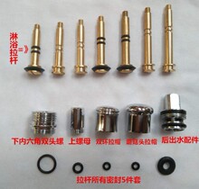 ��ԡˮ���^O�����z�ܷ�Ȧ������ˮ����ˮ�y�ГQ�_�P�yо�S�����