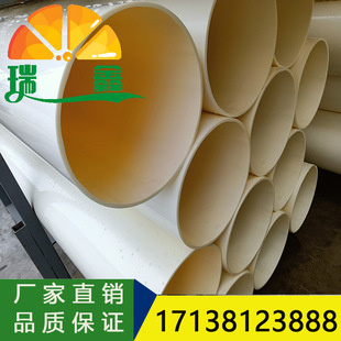 �Ĵ����� ������ϩ����PVC-O��DN160 ��ˮ���۹� Ҏ���Rȫ