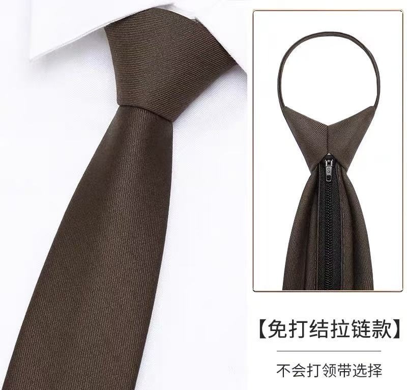 커피색 잔줄무늬 (업그레이드 라라)