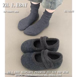 �͹Žq�������5cm������ЬŮ�ﶬ���Ӽӽq������ɫëëЬ�⴩