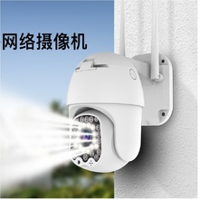 �羳���Q���Wi-Fi�z��C�p���Z���v�֙C�h�̱O���҃����̨