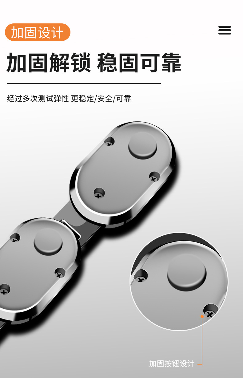 Suitable for Skoda Octavia, Rapid, Fabia, Kamiq Car Seat Belt Extender Fixed Connector Buckle Clip