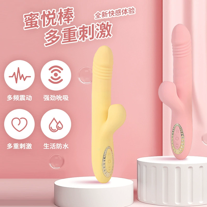 Уникальный массажер Telescopic для женщин для взрослых, игрушка, вибрация