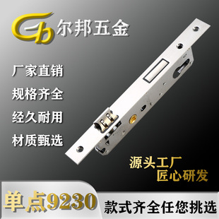 ���c9230�i�w�����X�i�w�o���L���i�w����i�w�T�i�S��ֱ�N���l
