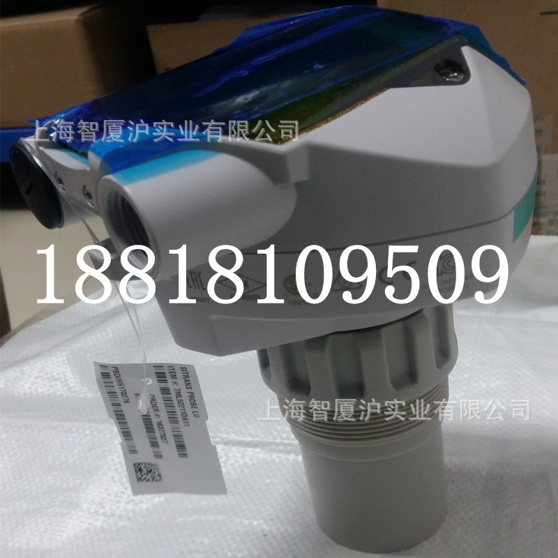 西门子一体化超声波液位计7ML5221-1DA11