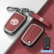 �m���MG����6耳���pro����5/zs/one/hs����mg5�J�v܇耳��׿ۚ�