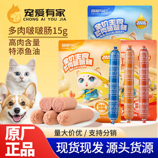 ð�U�c��������ʳ�����c15g*10֧Ȯ؈ͨ�����c ����؈����ʳ���l