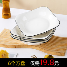 6ֻ�b���P�����մ���P ΢���t�˱PP����P��2023�¿�W�t