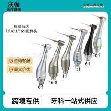 ���� 1:1/6:1/16:1���C�^ �����R�_ͨ������^ �����R�_�C�^���