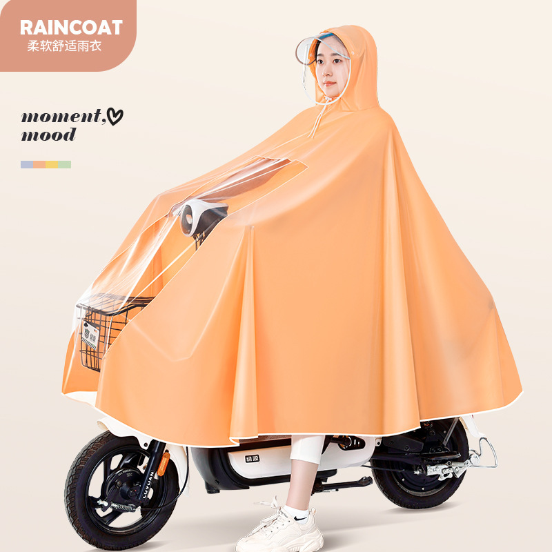 Electric car raincoat full body rainproof men and women new extra large long motorcycle battery bicycle universal poncho Electric car raincoat full body rainproof men and women new extra large long motorcycle battery bicycle universal poncho