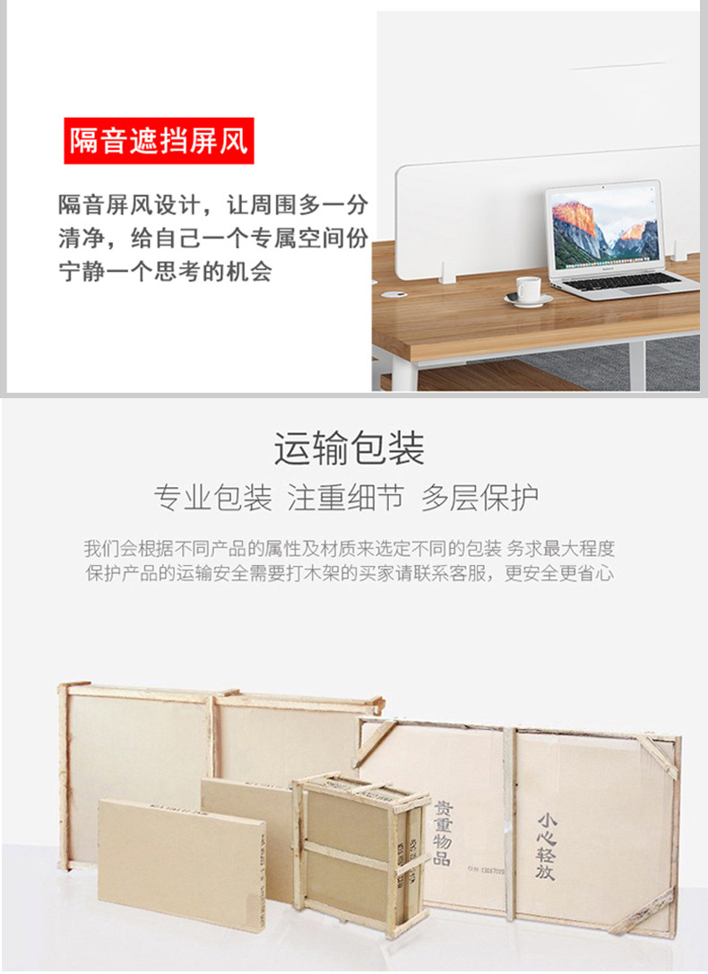 蝴蝶架-10.7_18.jpg