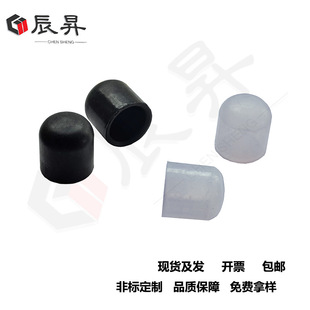 �S�����l ���z�����z���͸ߜع��z���^PVC�zñ���z����
