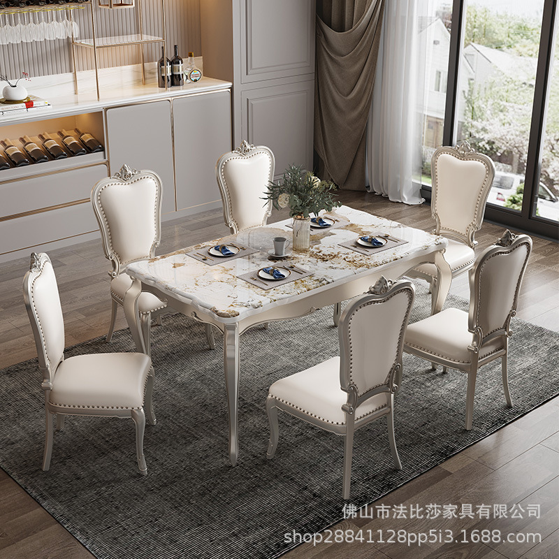 美式大理石餐桌实木餐桌椅家用香槟银轻奢一桌六椅欧式小户型饭桌