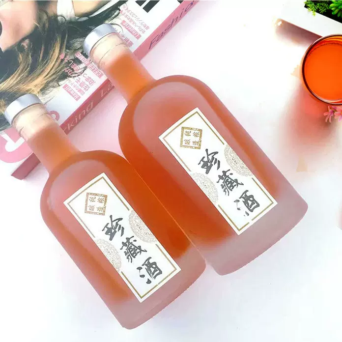 玻璃冰酒瓶密封带盖果酒瓶清酒瓶鸡尾酒瓶自酿梅子酒瓶可印logo