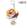 14874