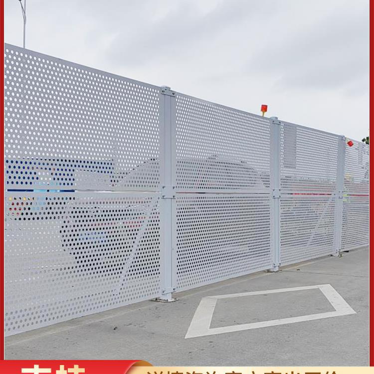 镀锌冲孔网围挡建筑工地施工防护道路防撞隔离防风围栏宇恩高速