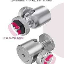球形云台万向头手机直播支架夹配件三脚架转接头球型旋转底座云台