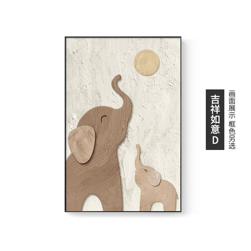 现代轻奢大象客厅装饰画玄幻肌理沙发背景墙挂画高档大气玄关壁画|undefined