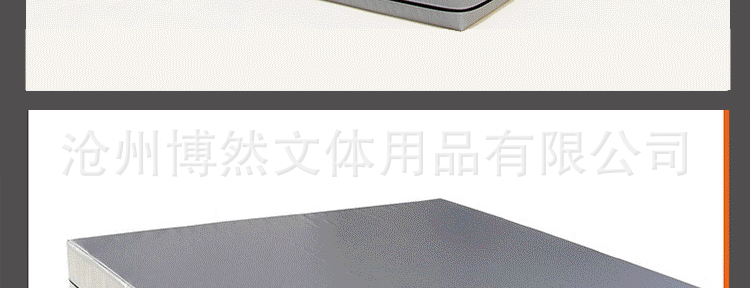 详情图片_37.gif