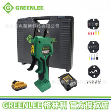 GREENLEE������EK50ML늄Ӊ����Q���ʽ�����䉺�A�^�����ӿɓQģ