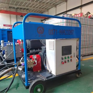 High pressure water dephosphorization machine steel plant forging descaling equipment hot rolling casting industrial metallurgical dephosphorization pump