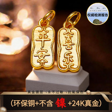 �߱�ɫ�~�24K������ƽ������С������朴��������DIY�Ʒ���
