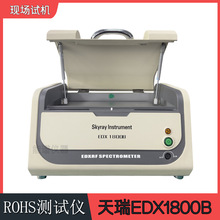 xEDX1800BɹVxROHS1.0ouؙzyx ɷַ