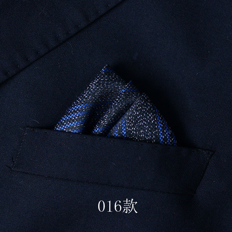 Trajes de hombre bolsillo pañuelo banquete de negocios bolsillo toalla pequeña toalla cuadrada toalla pectoral accesorios para hombres