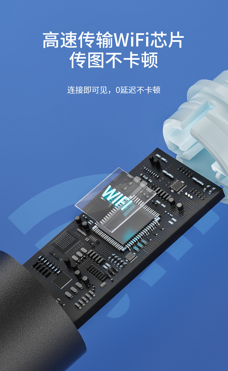 详情-中文版_06.jpg?x-oss-process=image/format,png