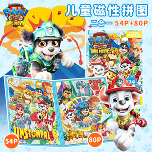 ����������Ӱ��ͯ�������_�l��� �������o�� ����퓿�ͨƴ�D