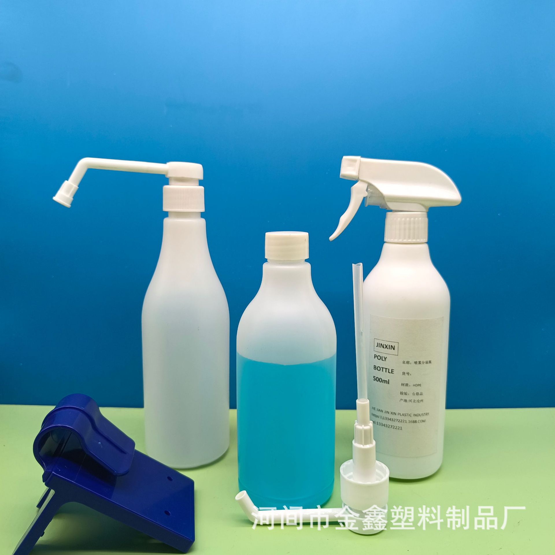 现货500ml油污净瓶子500毫升喷雾瓶喷瓶消毒液清洁剂瓶子油烟净瓶