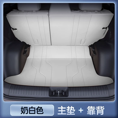 Trunk Mat — Accessories - premium-creamy-white-trunk-liner-backrest-set-stain-resistant-wrinkle-free-aion-i60-trunk-mat
