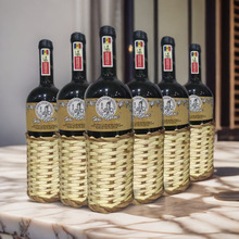 6瓶进口摩尔多瓦红酒 黑挠斯梅洛干红750ml葡萄酒竹筐酒洋酒红酒