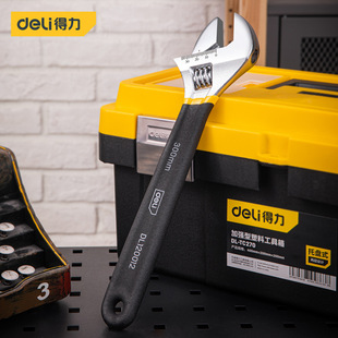 Powerful Tool Plastic Handle Adjustable Wrench Universal Open Multi-Function Wrench Dl120008 06 10 12