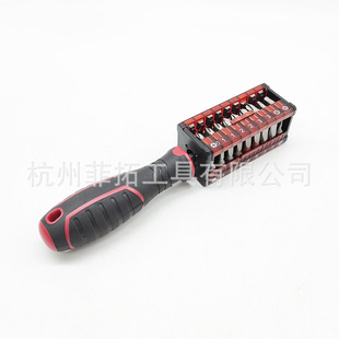 Screwdriver Alloy Phillips Plum Hexagon Screwdriver suit Combination Set Electrical Maintenance Screwdriver Batch Head