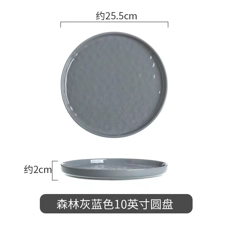 Vajilla de cerámica estilo crema, tazones y platos para sopa